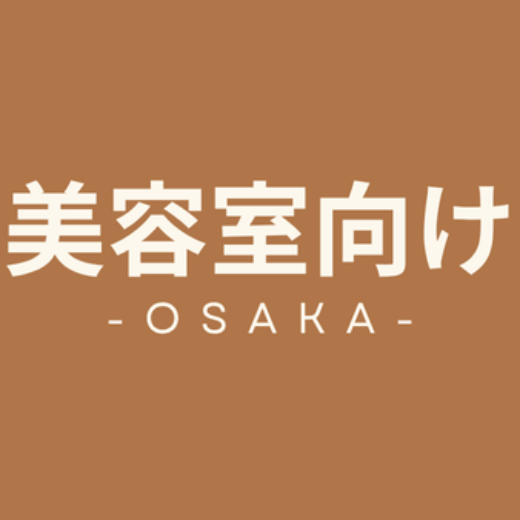 大阪府の美容室向けテナント