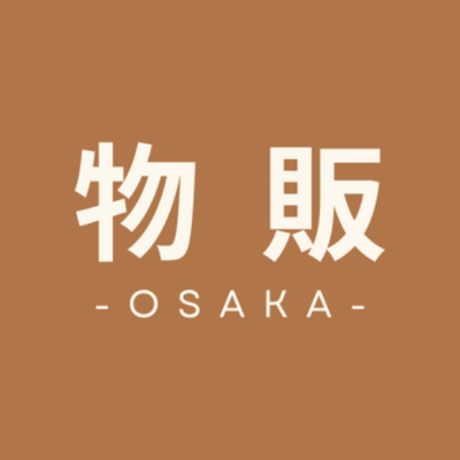 大阪府　物販向けテナント