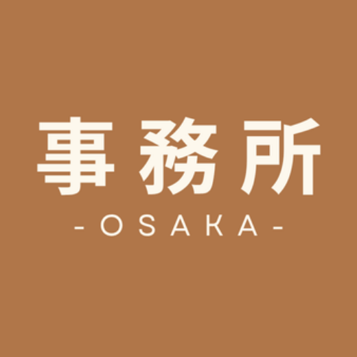 大阪府　事務所向けテナント