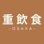 大阪府　重飲食向けテナント