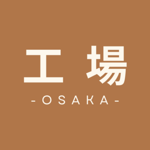 大阪府　工場向け